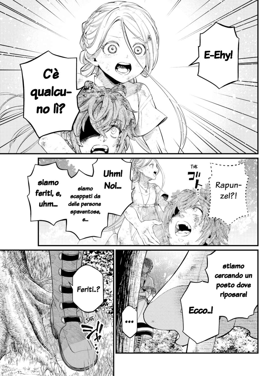 Märchen Crown Chapter 7 - Page 5
