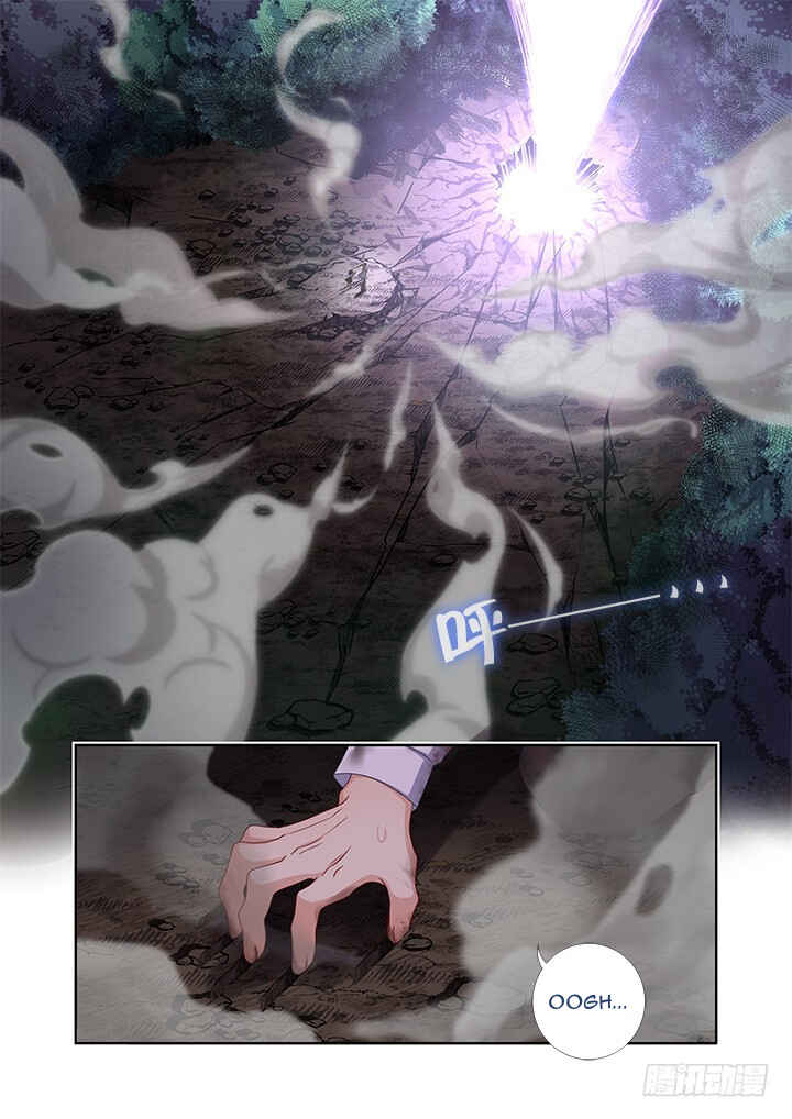 Yaoguai Mingdan Chapter 440 - Page 10