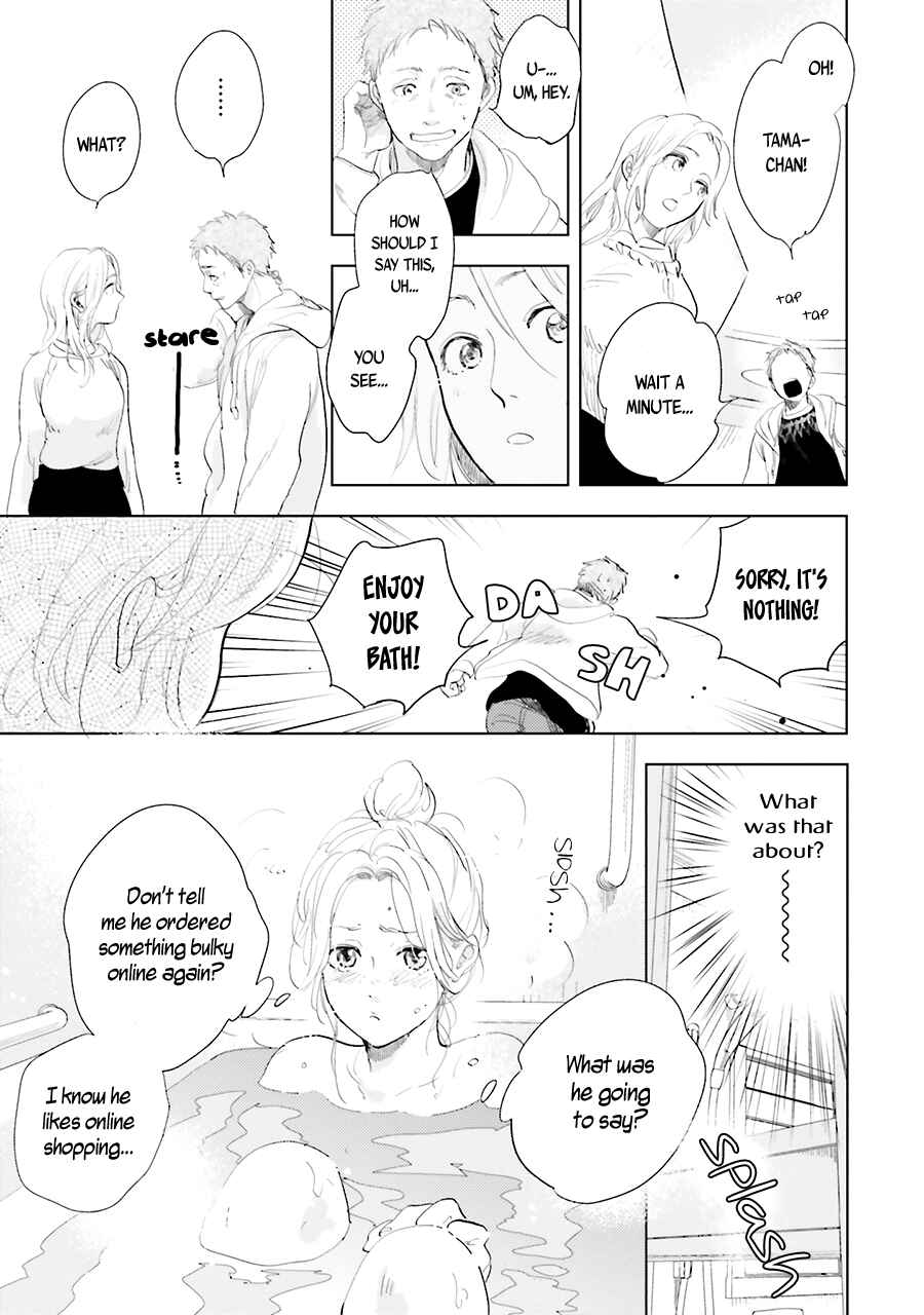 Saraba, Yoki Hi Chapter 12 - Page 15