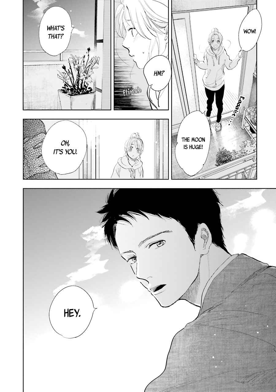 Saraba, Yoki Hi Chapter 12 - Page 18