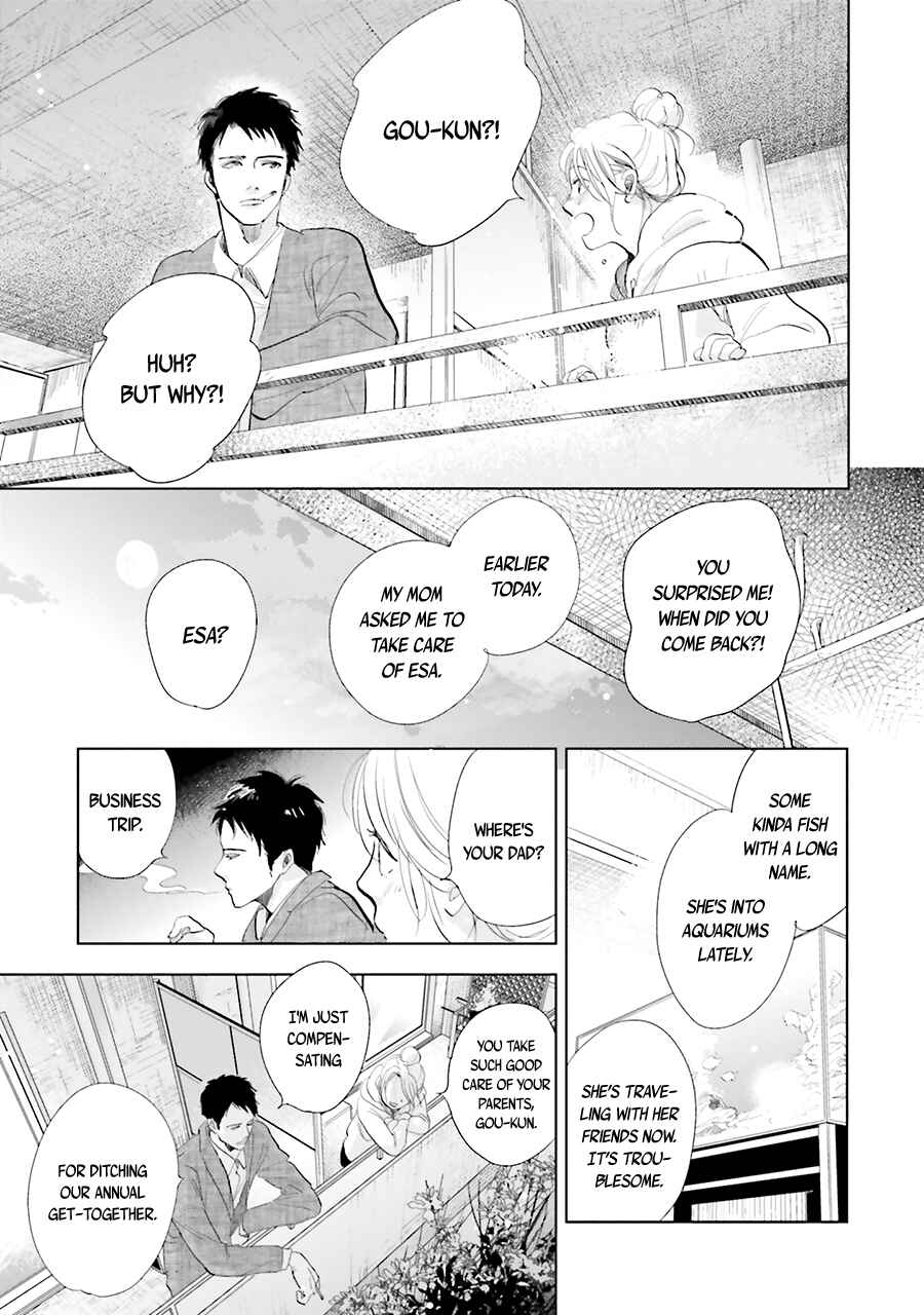 Saraba, Yoki Hi Chapter 12 - Page 19