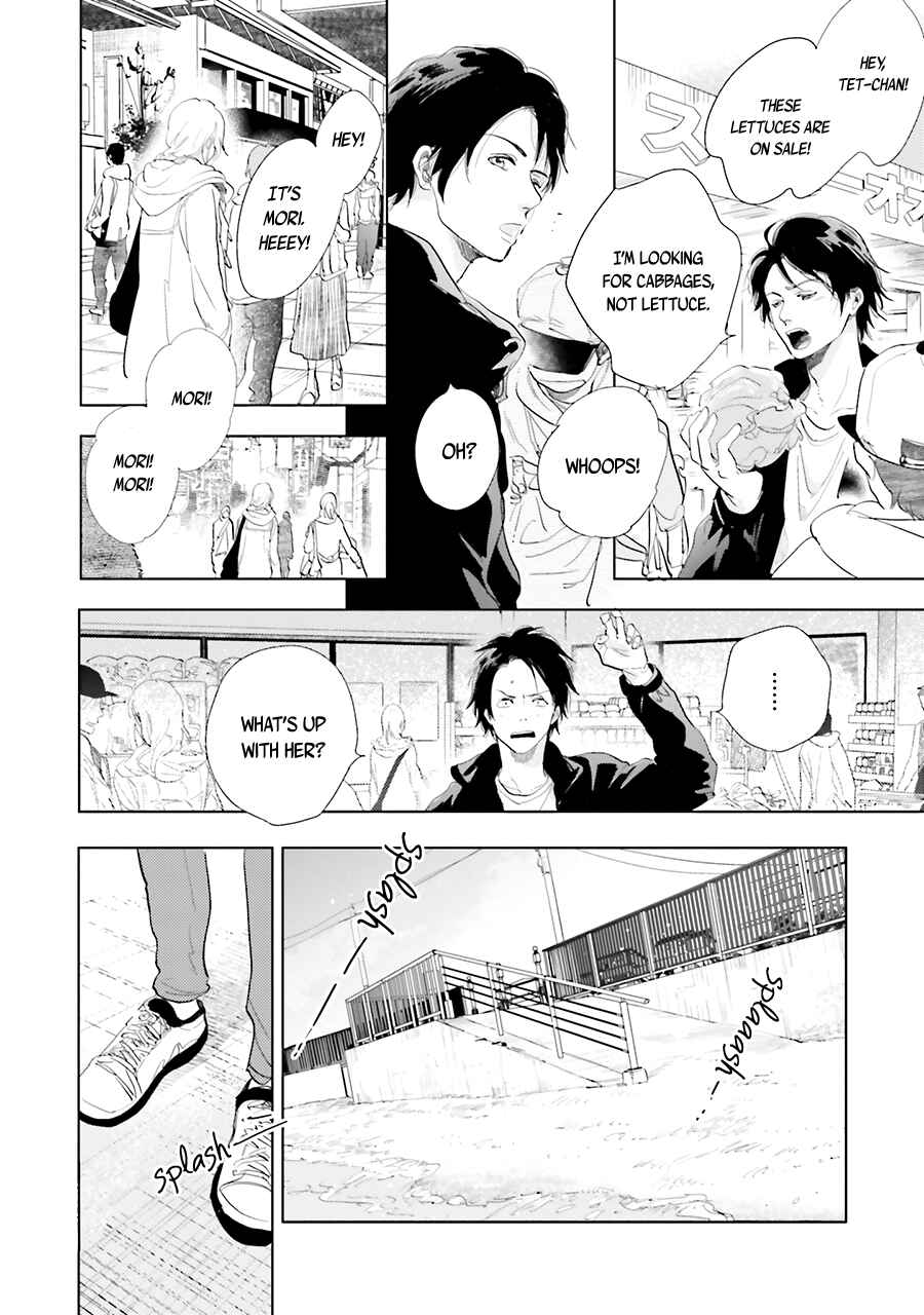 Saraba, Yoki Hi Chapter 12 - Page 34