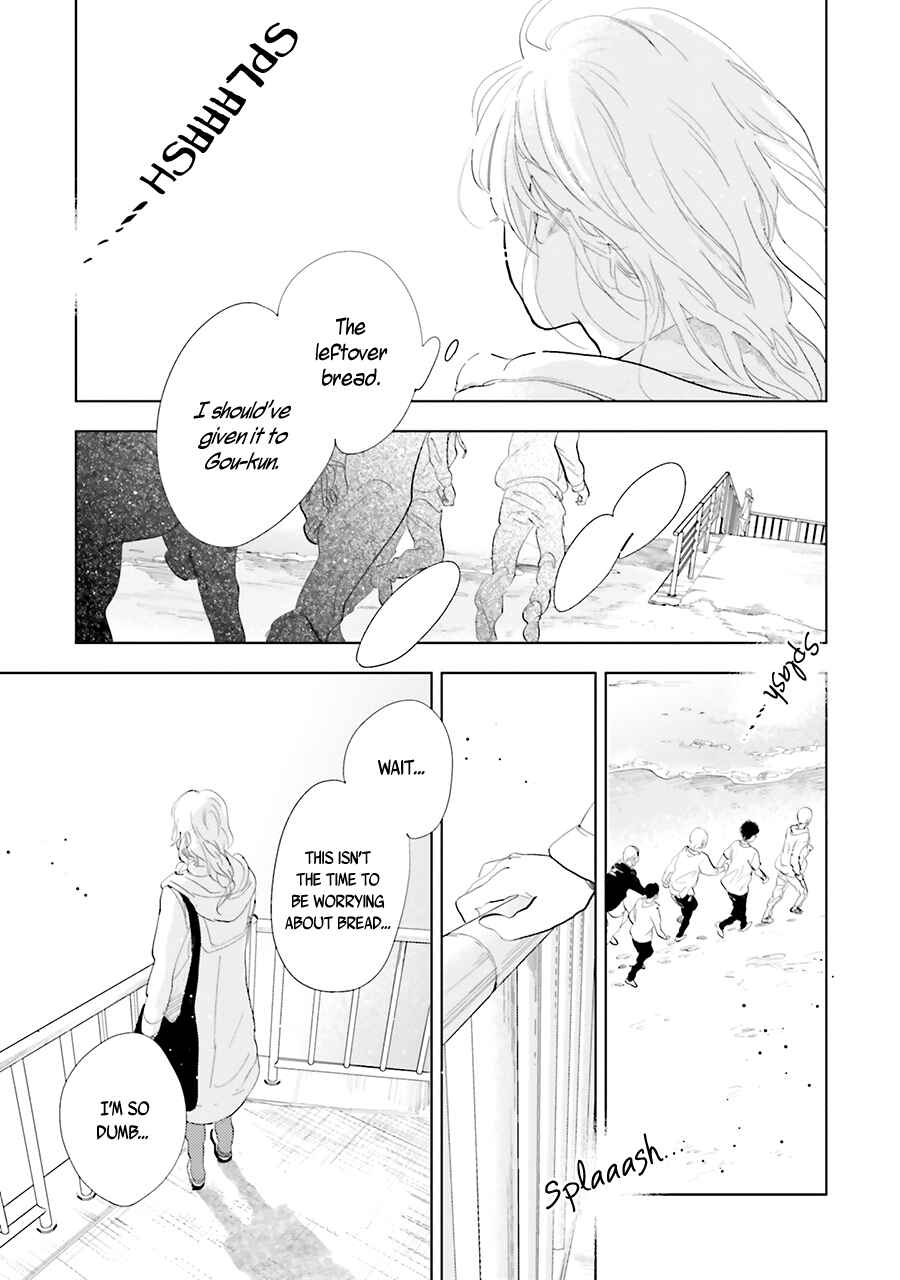 Saraba, Yoki Hi Chapter 12 - Page 35