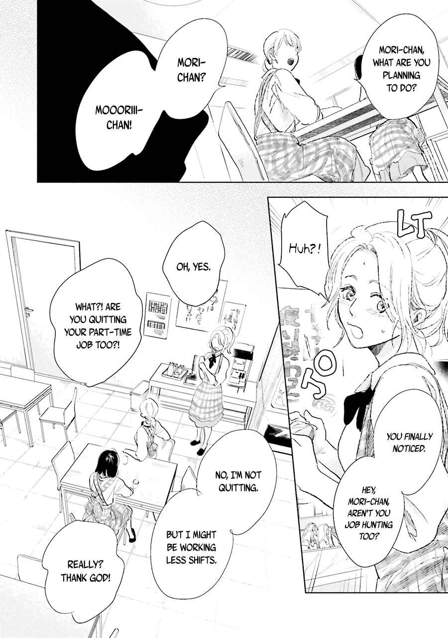 Saraba, Yoki Hi Chapter 12 - Page 6