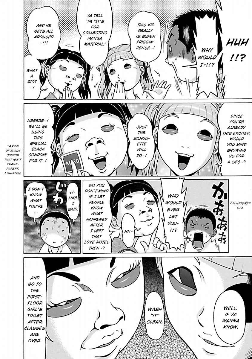 Pansuto Chapter 34 - Page 10