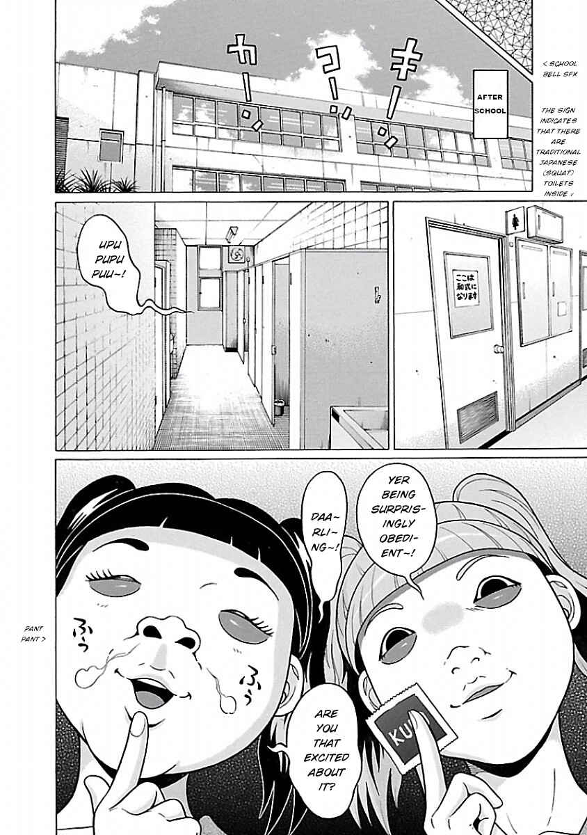 Pansuto Chapter 34 - Page 14