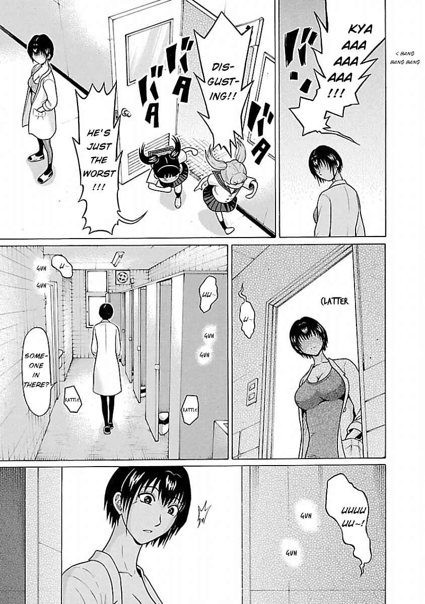 Pansuto Chapter 34 - Page 19