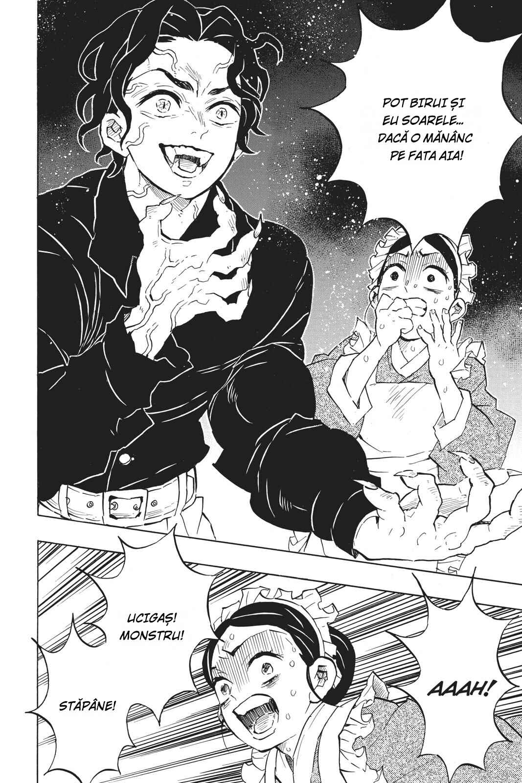 Demon Slayer: Kimetsu no Yaiba Chapter 127 - Page 13