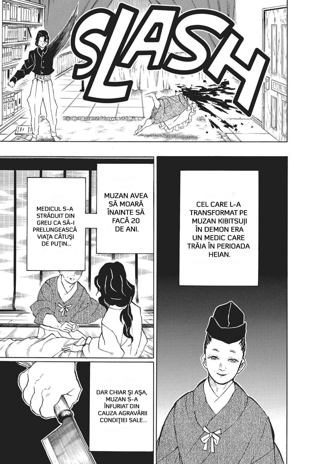 Demon Slayer: Kimetsu no Yaiba Chapter 127 - Page 14