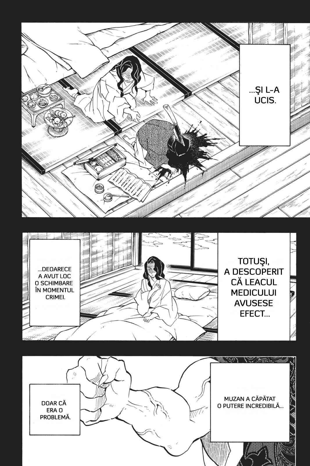 Demon Slayer: Kimetsu no Yaiba Chapter 127 - Page 15