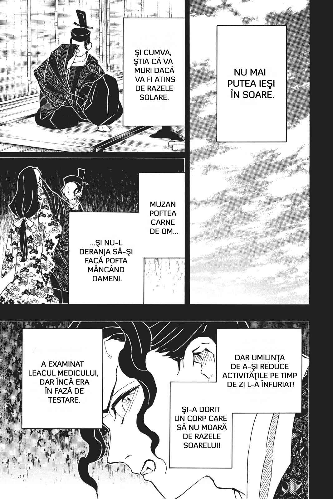 Demon Slayer: Kimetsu no Yaiba Chapter 127 - Page 16