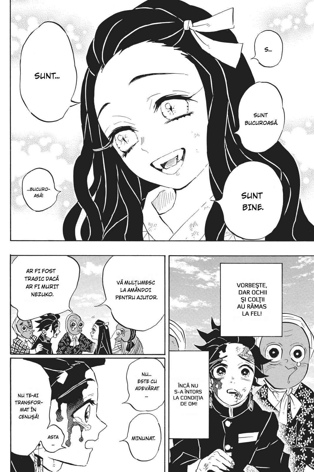 Demon Slayer: Kimetsu no Yaiba Chapter 127 - Page 5