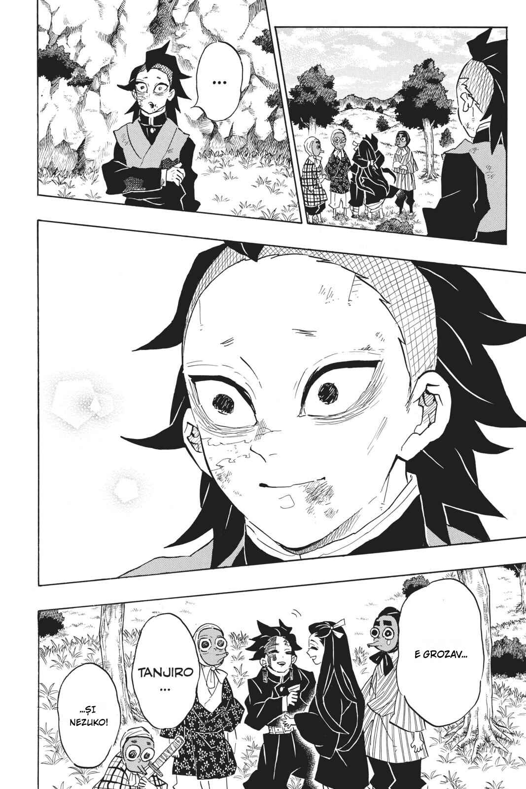Demon Slayer: Kimetsu no Yaiba Chapter 127 - Page 7
