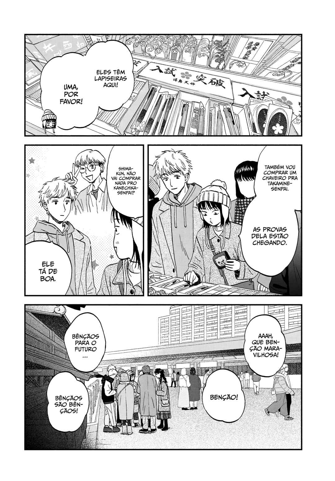 Skip to Loafer Chapter 78 - Page 15