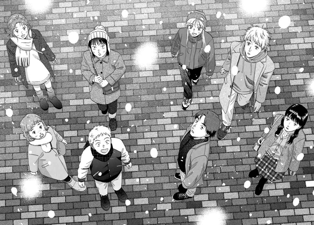 Skip to Loafer Chapter 78 - Page 19
