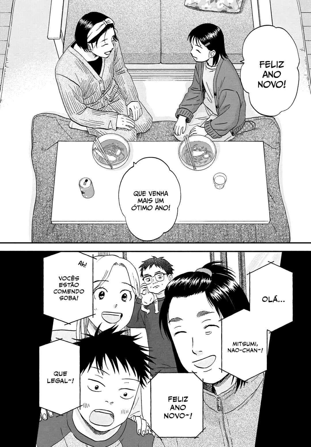 Skip to Loafer Chapter 78 - Page 4