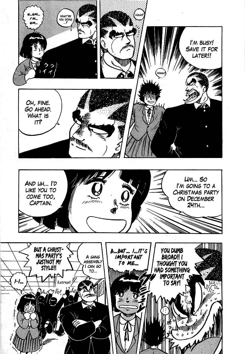 Osu!! Karate-bu Chapter 57 - Page 11