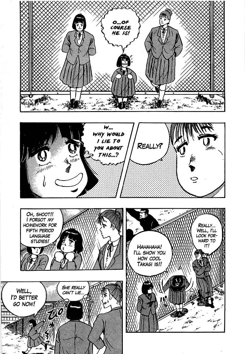 Osu!! Karate-bu Chapter 57 - Page 13