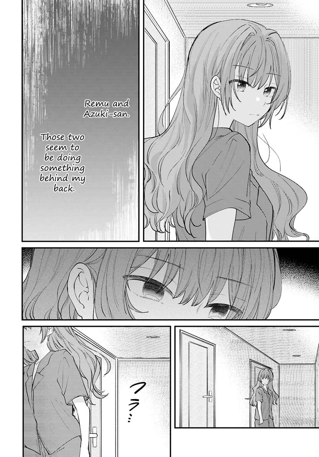 Bokura no Ai wa Kimochi Warui Chapter 15 - Page 12