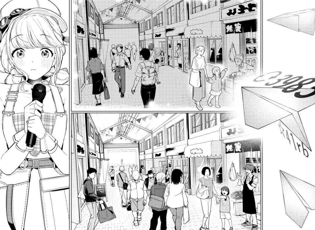 Gakuen Idolm@ster Gold Rush Chapter 14 - Page 13
