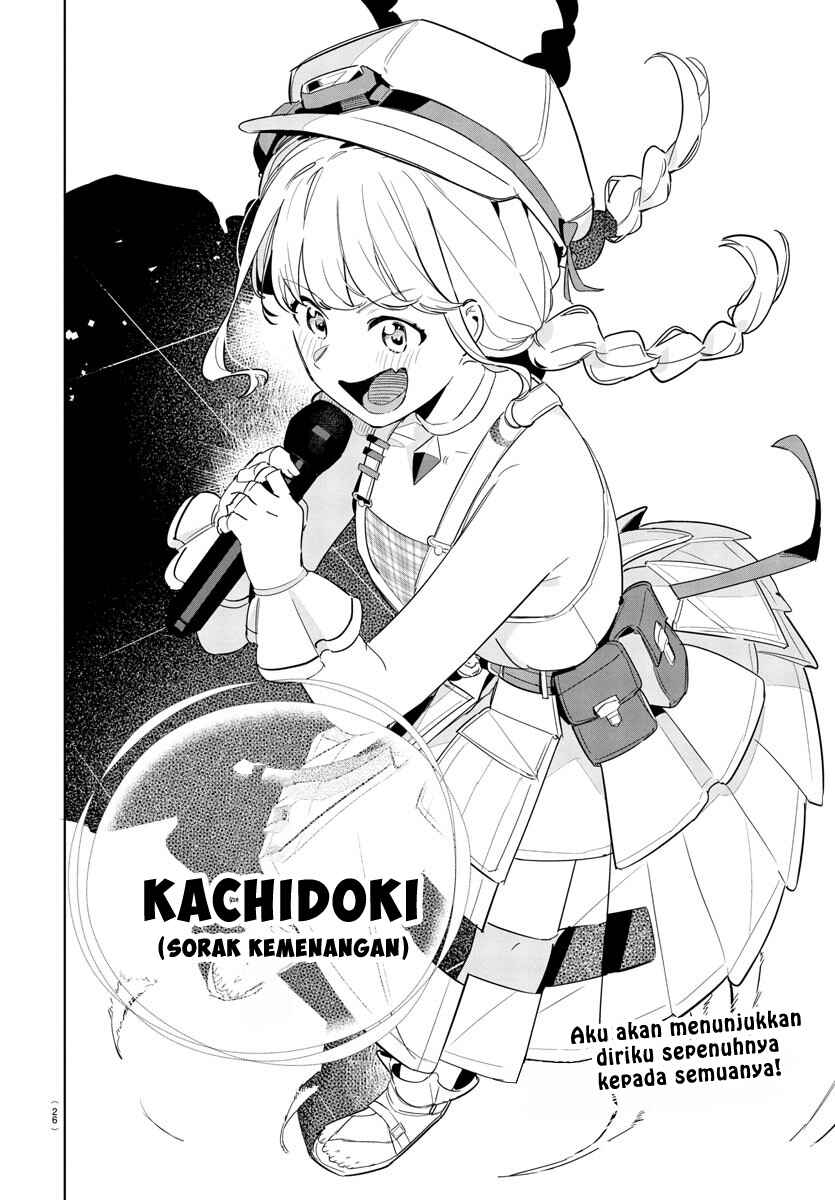 Gakuen Idolm@ster Gold Rush Chapter 14 - Page 22