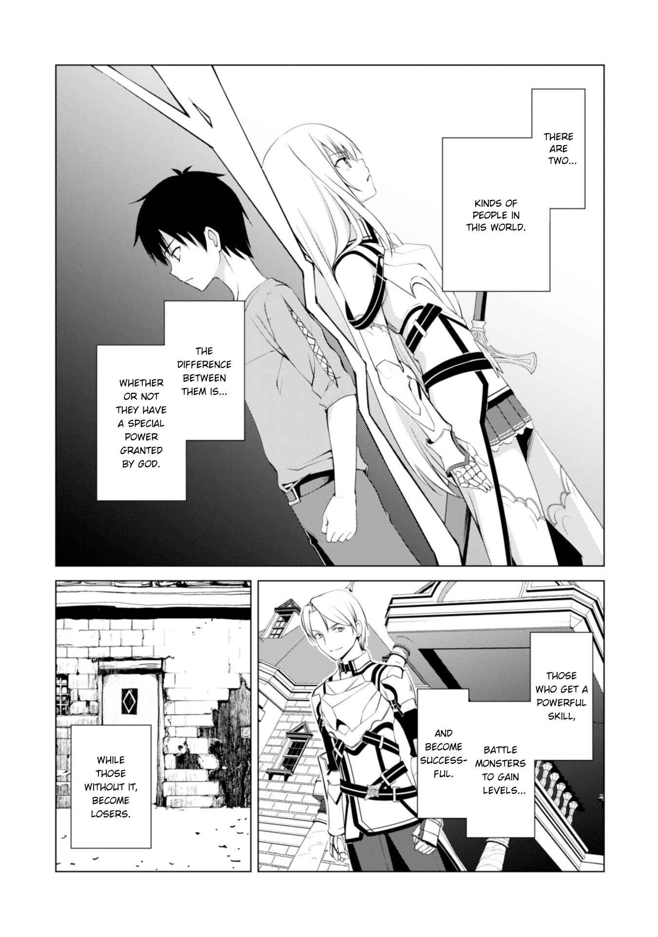 Boushoku no Berserk: Ore dake Level to Iu Gainen o Toppa Suru Chapter 2 - Page 3