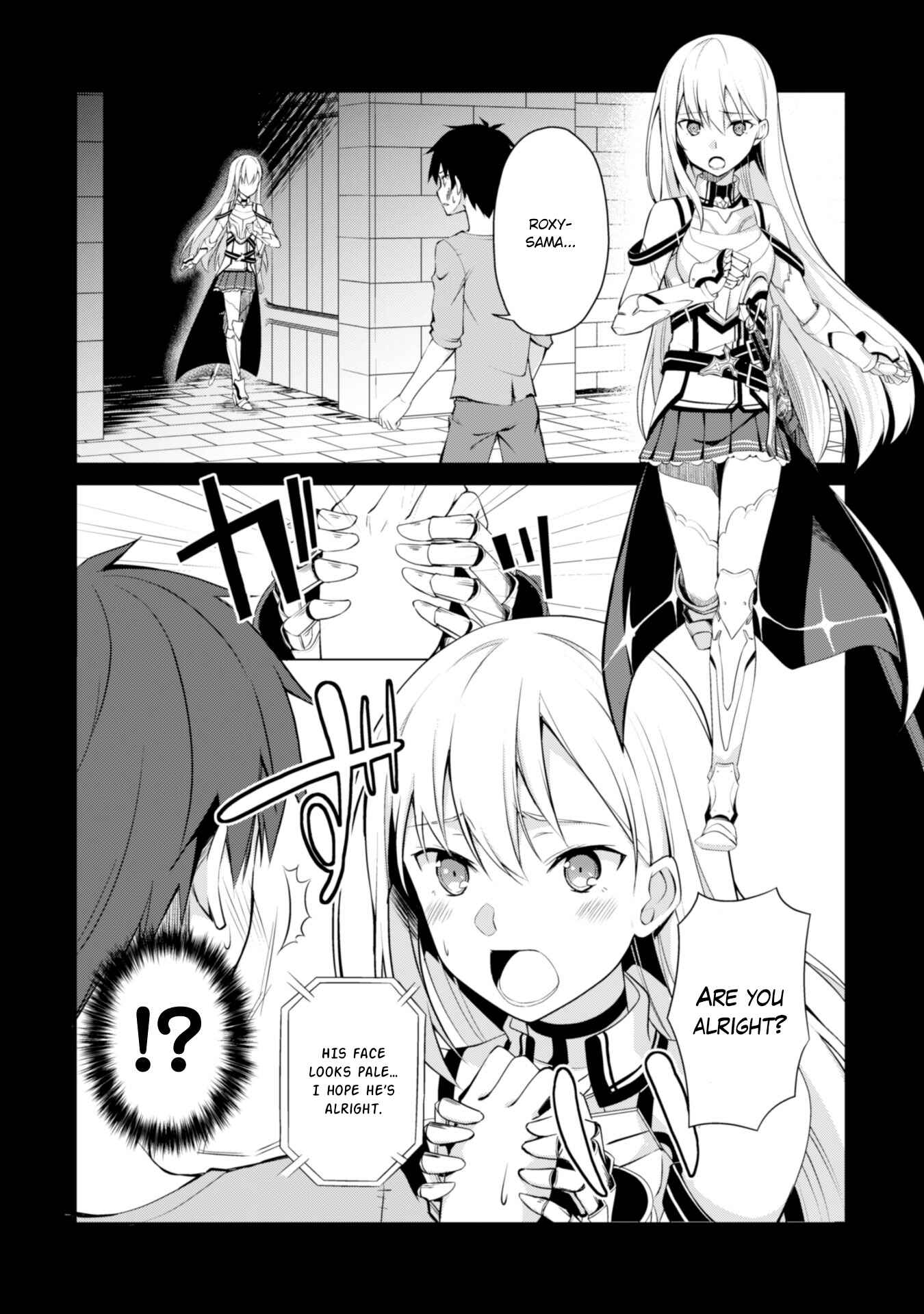Boushoku no Berserk: Ore dake Level to Iu Gainen o Toppa Suru Chapter 2 - Page 6