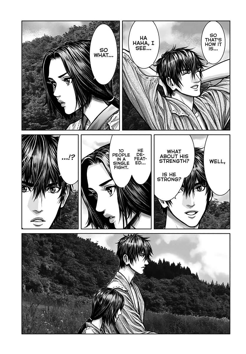 Gantz: E Chapter 1 - Page 12