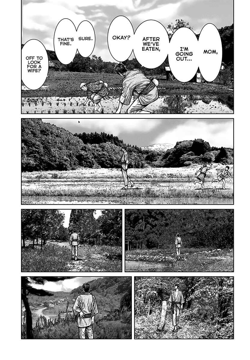 Gantz: E Chapter 1 - Page 16