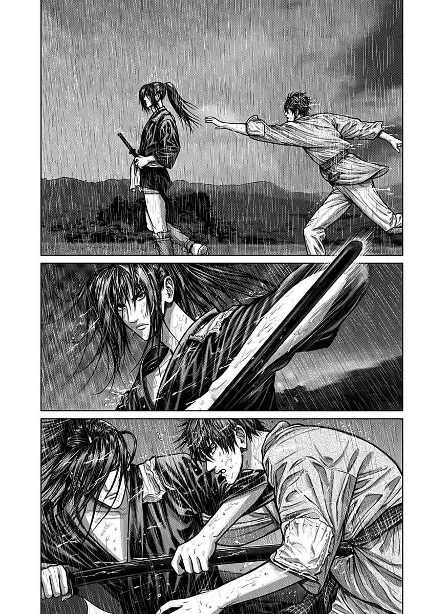 Gantz: E Chapter 1 - Page 26