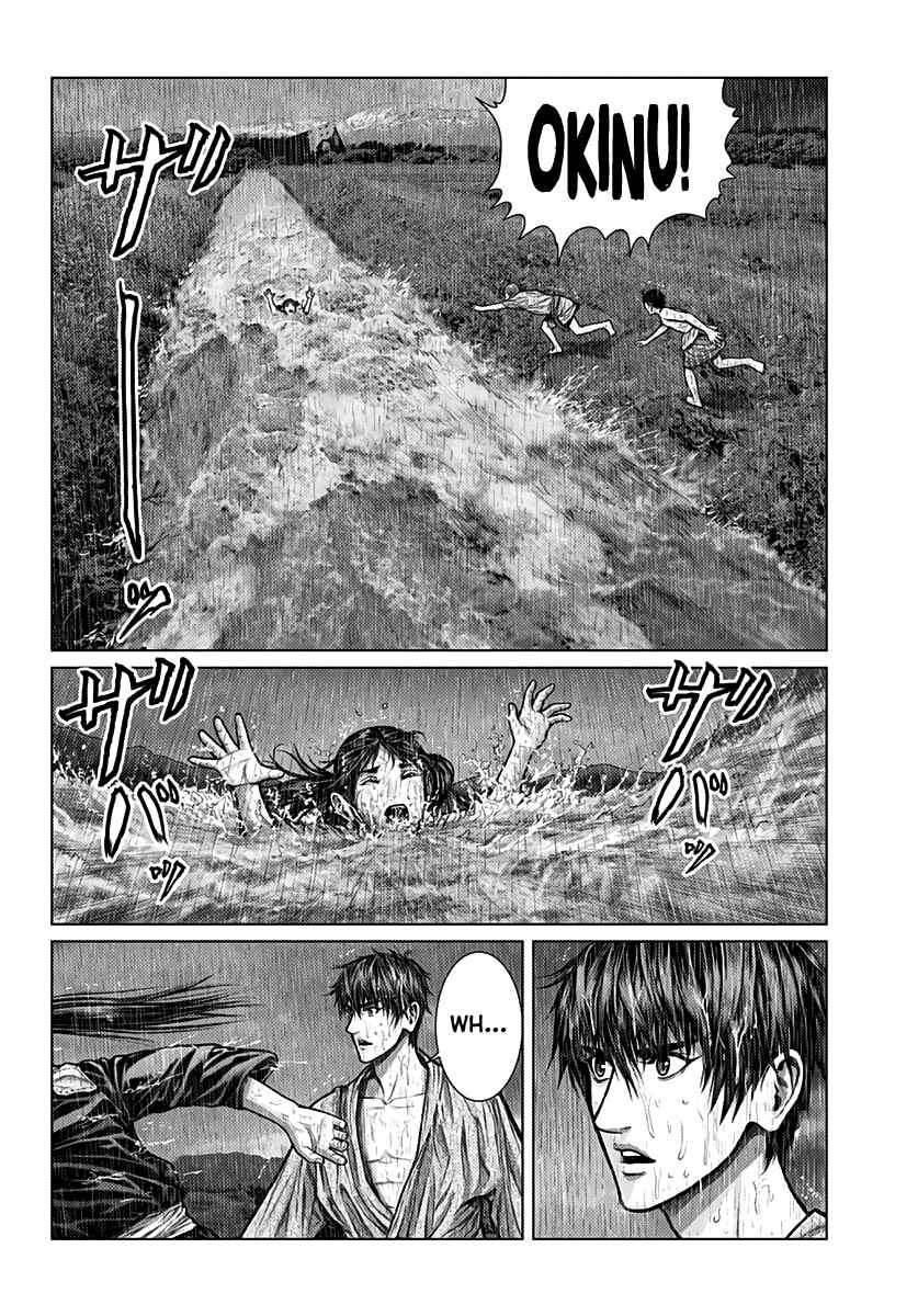 Gantz: E Chapter 1 - Page 31