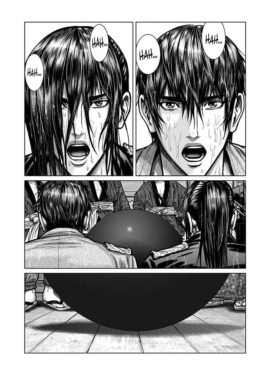 Gantz: E Chapter 1 - Page 40