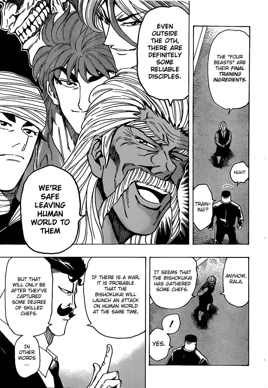 TORIKO Chapter 193 - Page 13