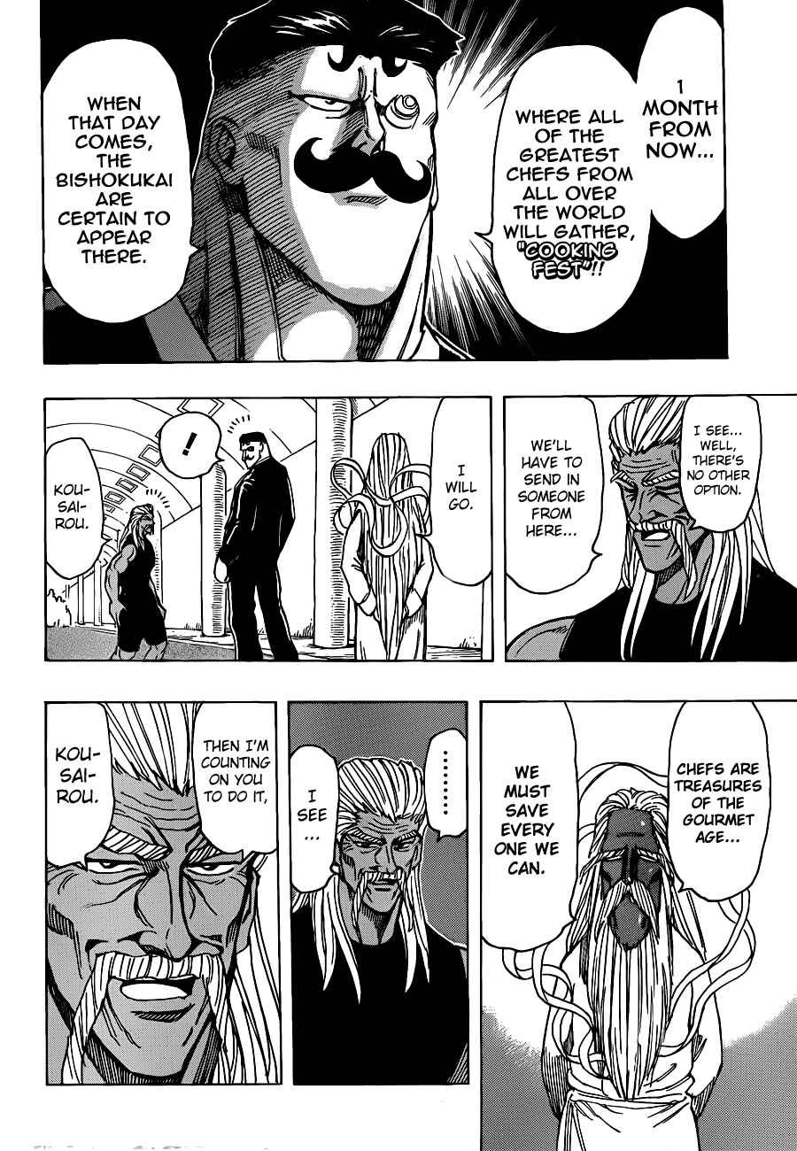 TORIKO Chapter 193 - Page 14