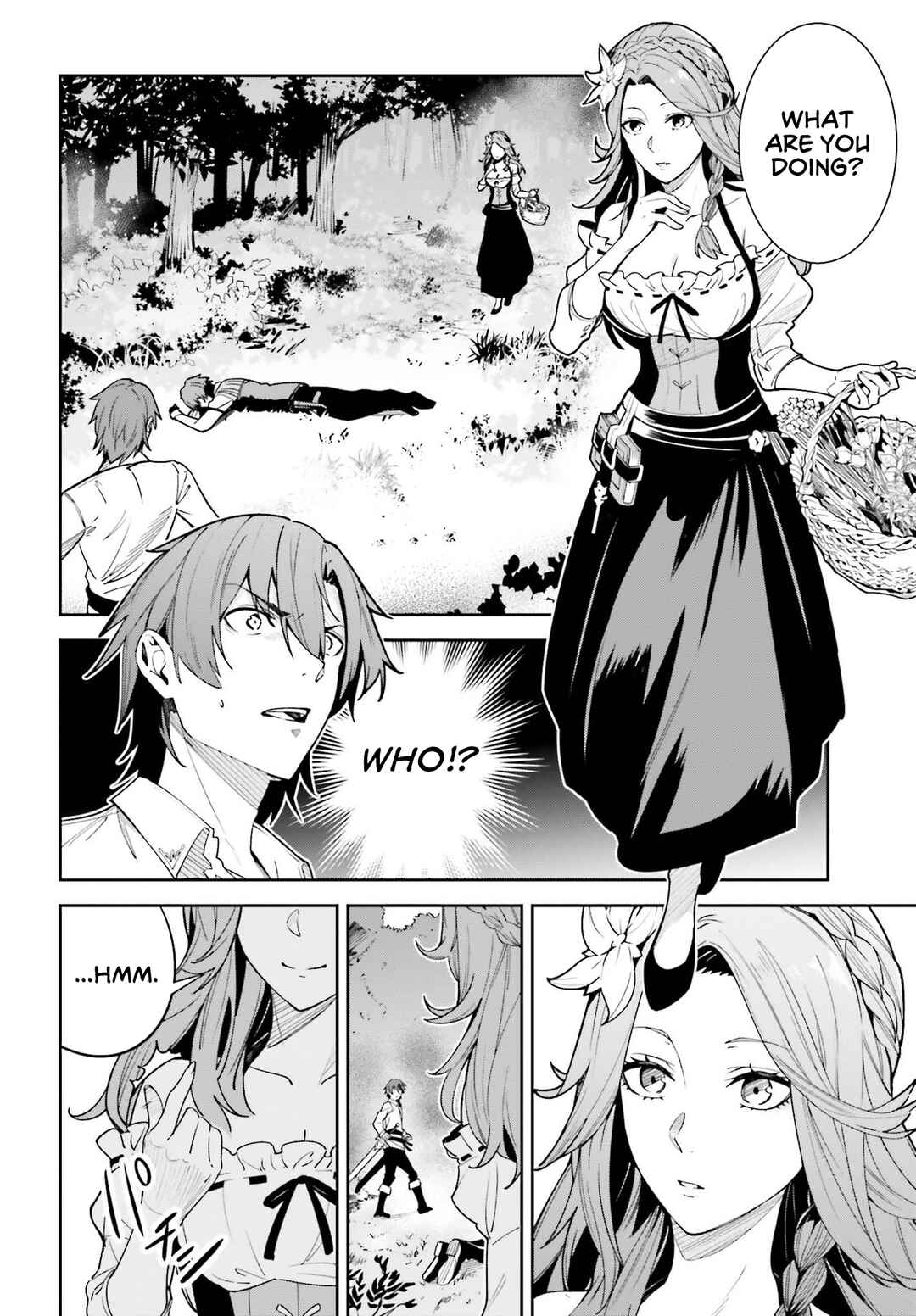 Unnamed Memory Chapter 17 - Page 13