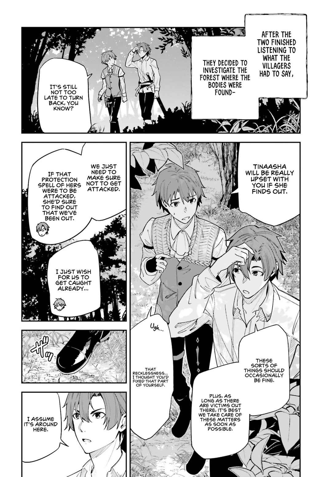 Unnamed Memory Chapter 17 - Page 5