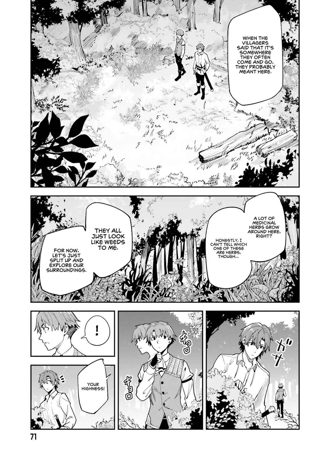 Unnamed Memory Chapter 17 - Page 6