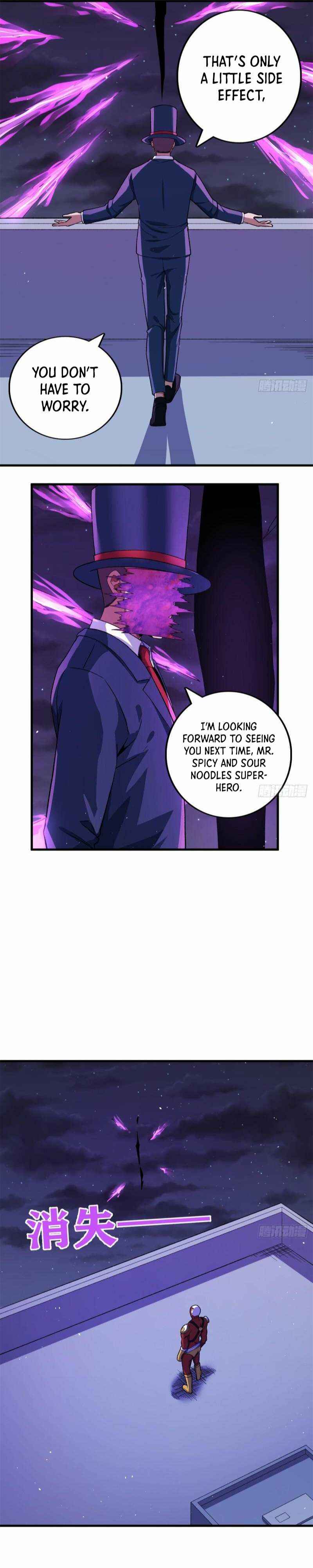 Wǒ Yǒu 999 Zhǒng Yì Néng Chapter 57 - Page 5