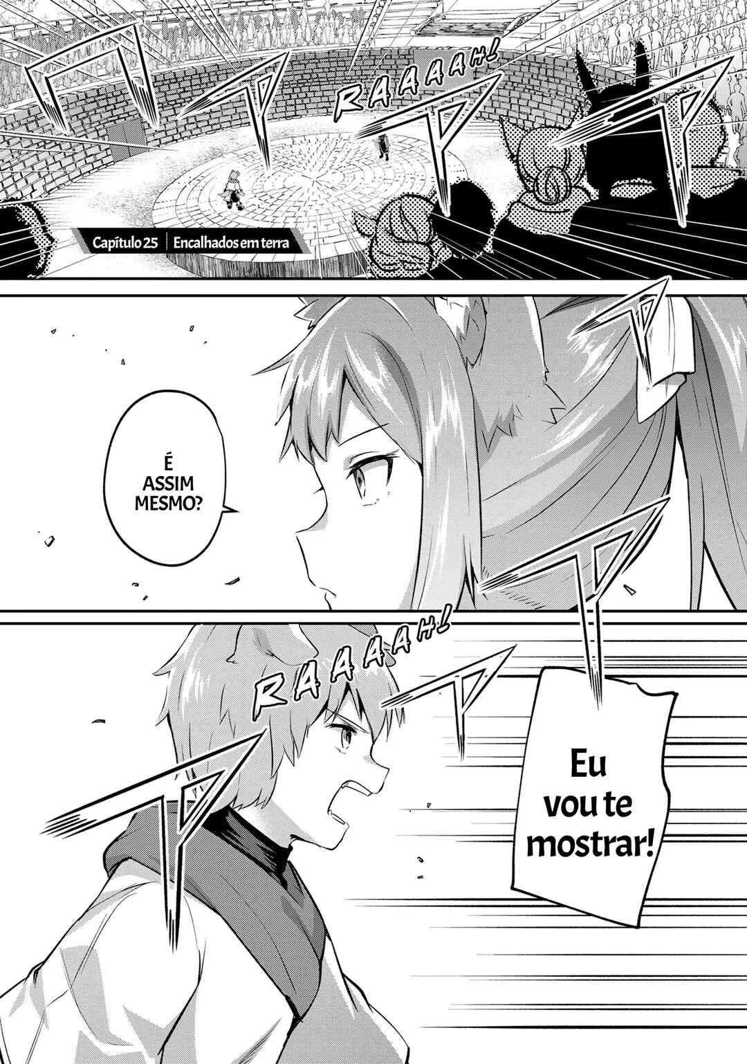 Inbi na Doukutsu no Sono Oku de Chapter 25 - Page 1