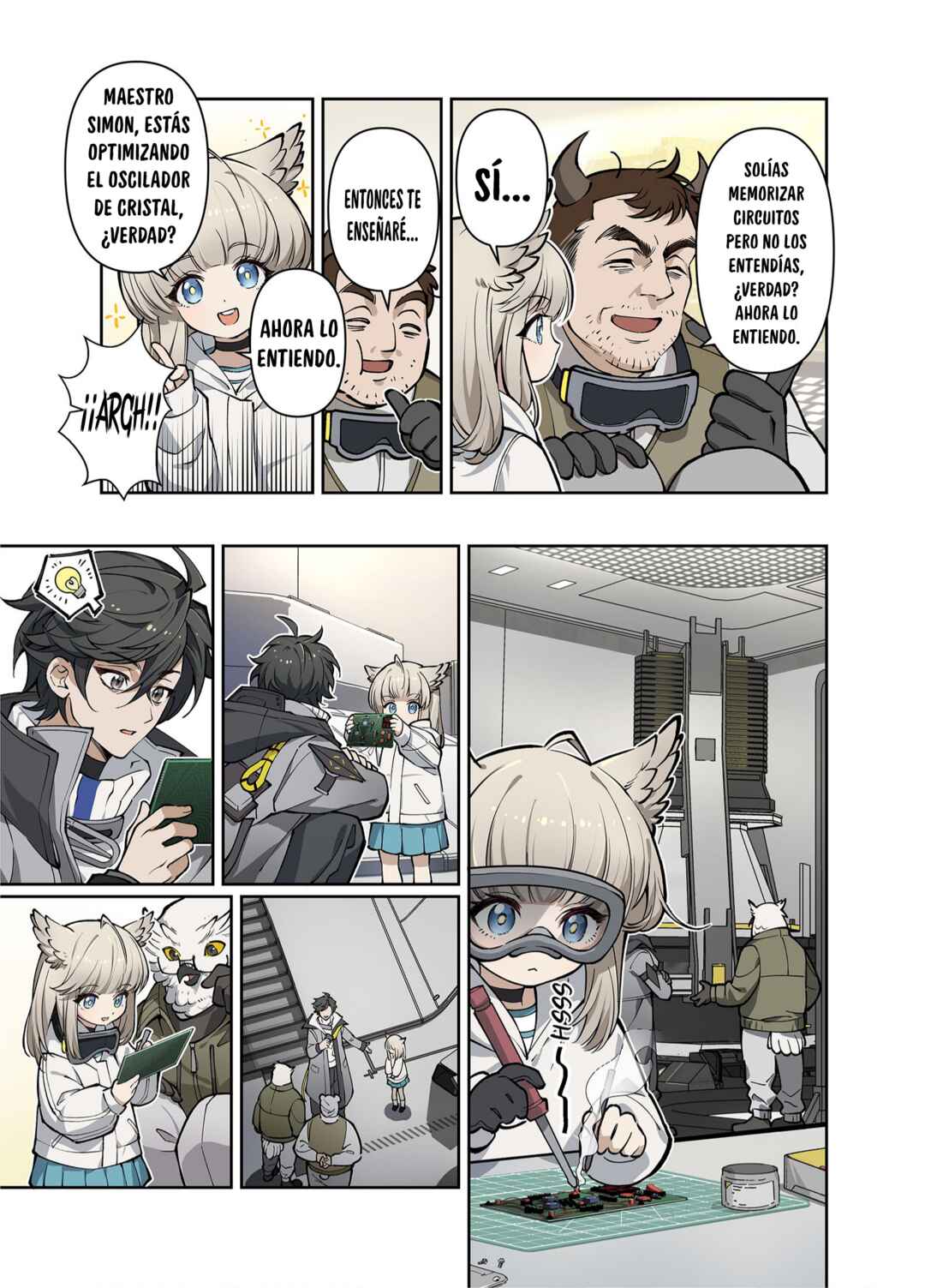 Nuò Yán (Arknight: Endfield) Chapter ? - Page 23