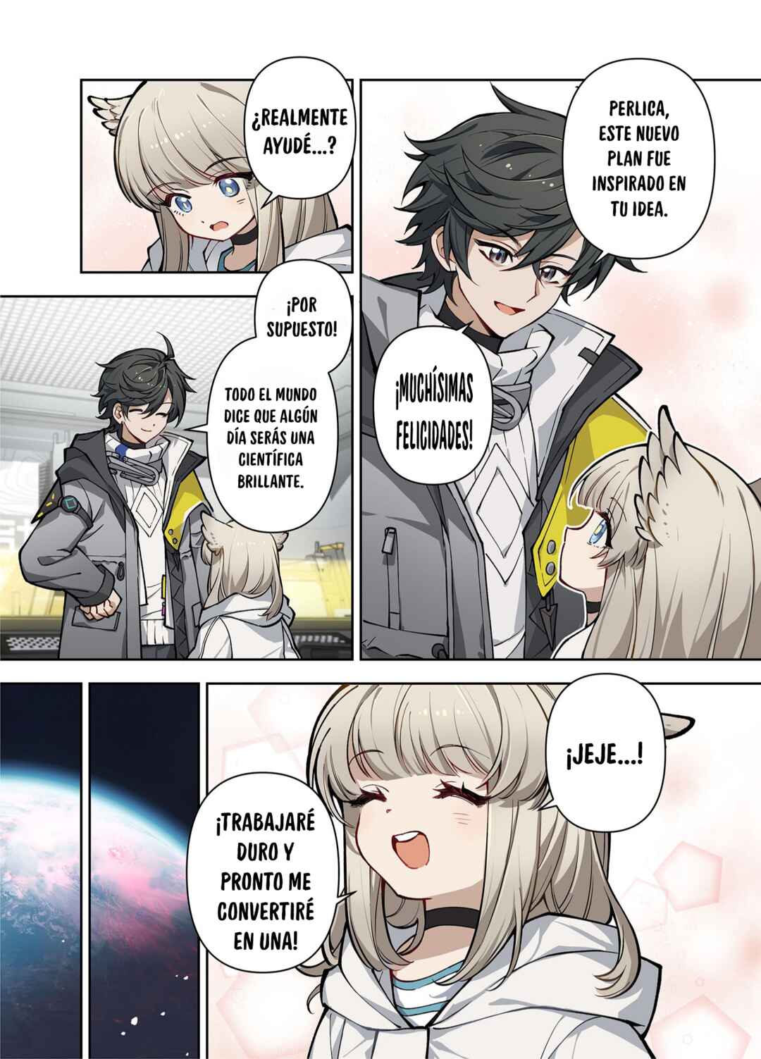 Nuò Yán (Arknight: Endfield) Chapter ? - Page 26