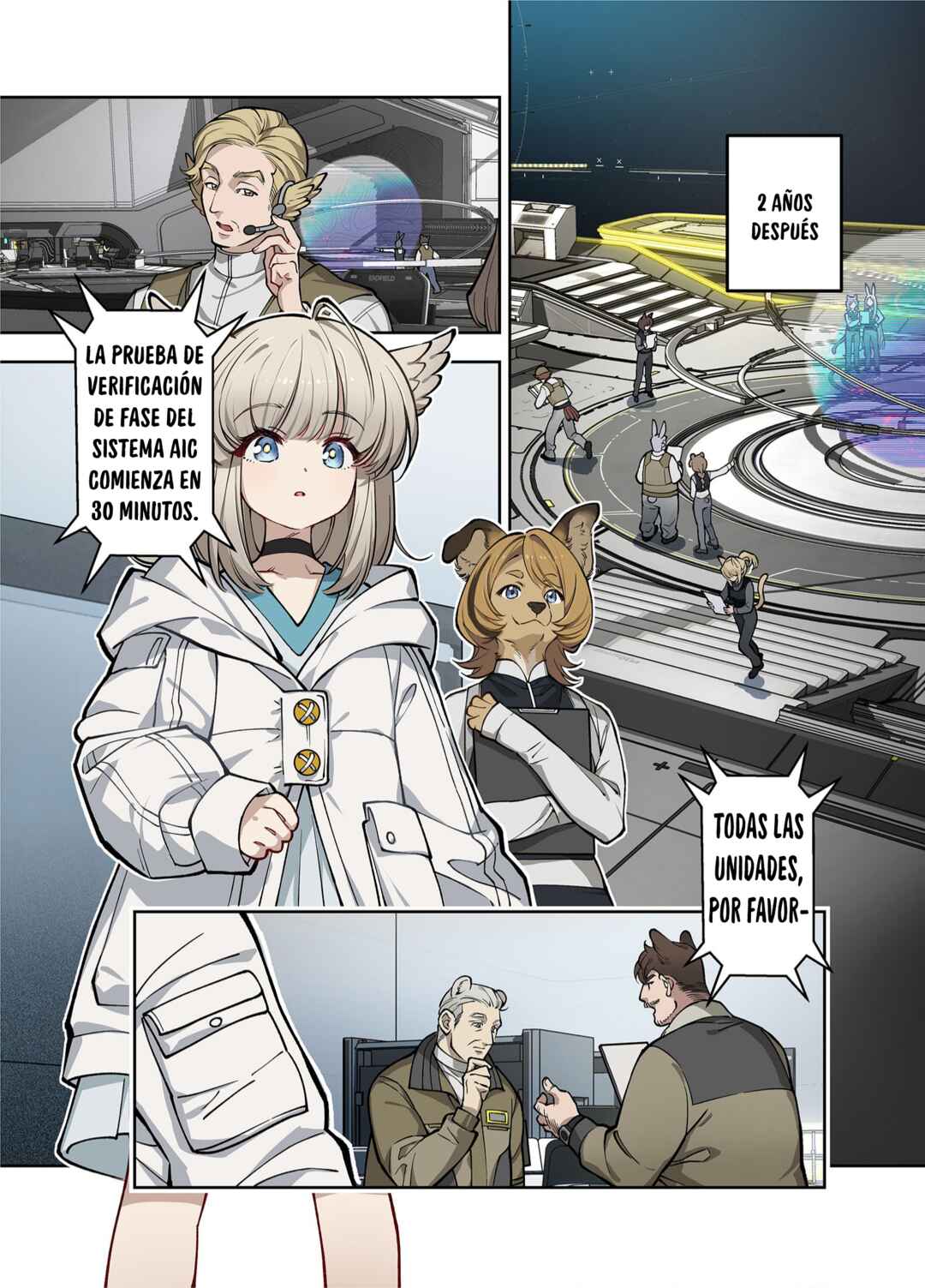 Nuò Yán (Arknight: Endfield) Chapter ? - Page 27