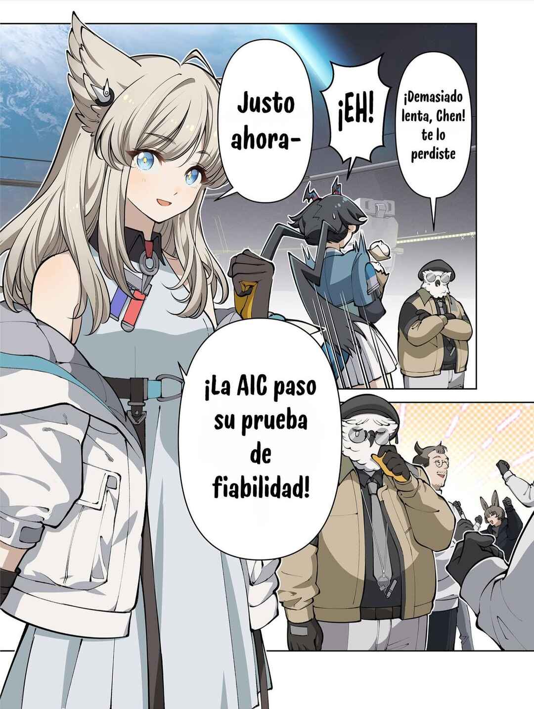 Nuò Yán (Arknight: Endfield) Chapter ? - Page 4