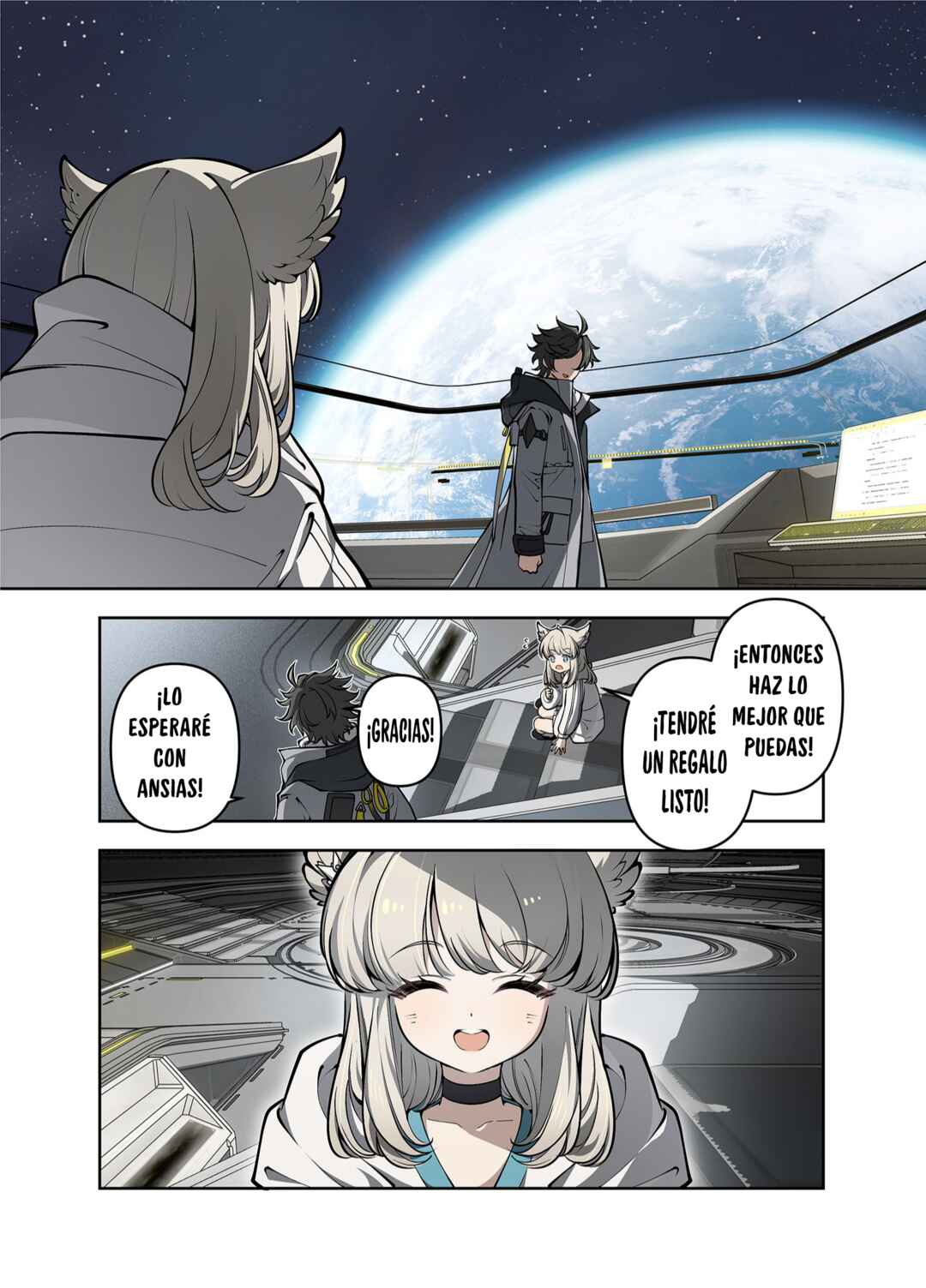 Nuò Yán (Arknight: Endfield) Chapter ? - Page 44