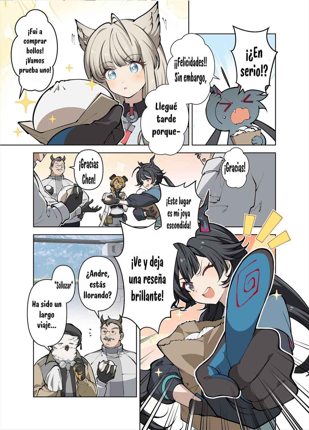 Nuò Yán (Arknight: Endfield) Chapter ? - Page 5