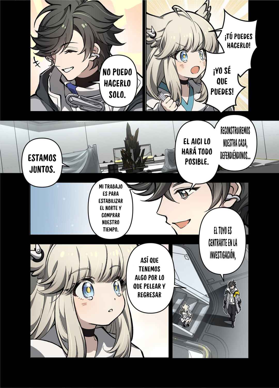 Nuò Yán (Arknight: Endfield) Chapter ? - Page 54
