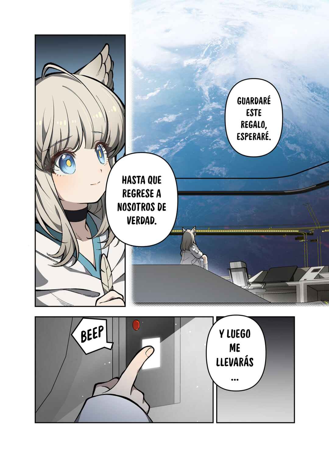 Nuò Yán (Arknight: Endfield) Chapter ? - Page 59