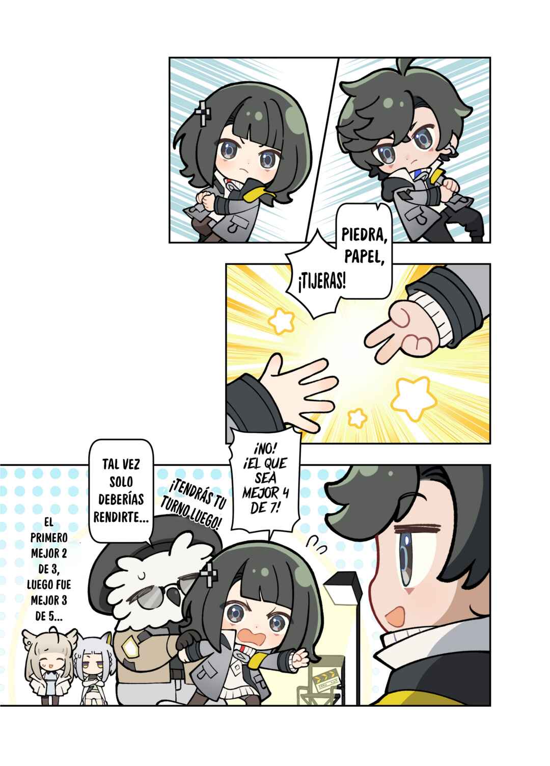 Nuò Yán (Arknight: Endfield) Chapter ? - Page 63