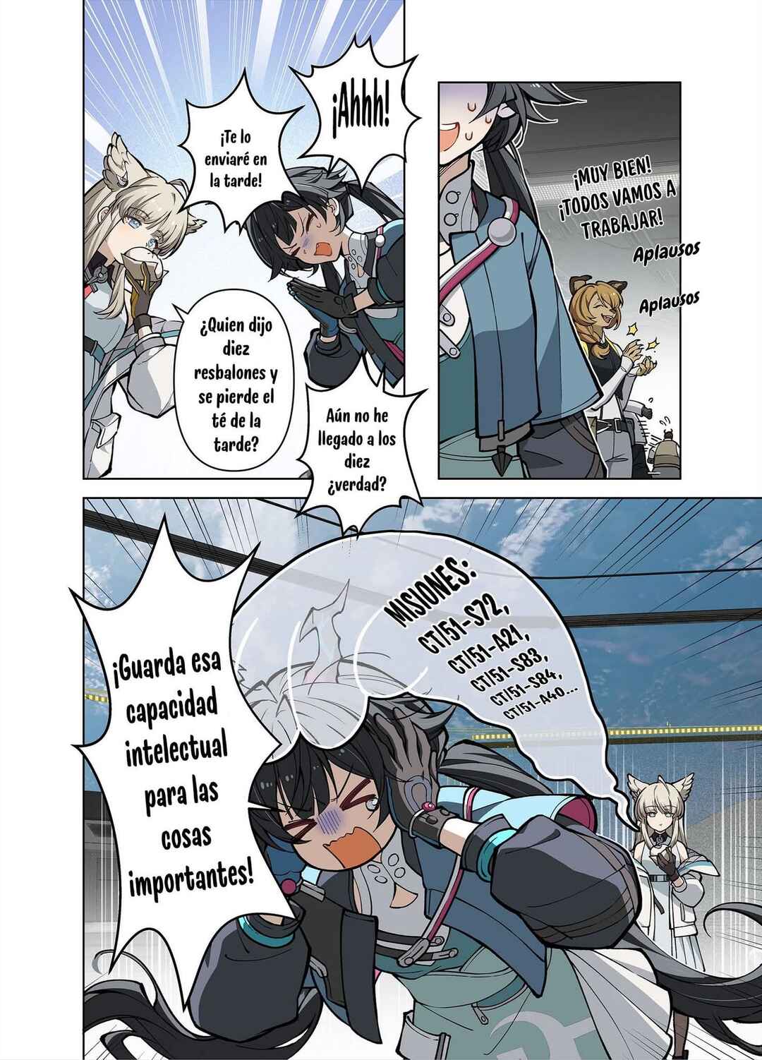 Nuò Yán (Arknight: Endfield) Chapter ? - Page 8