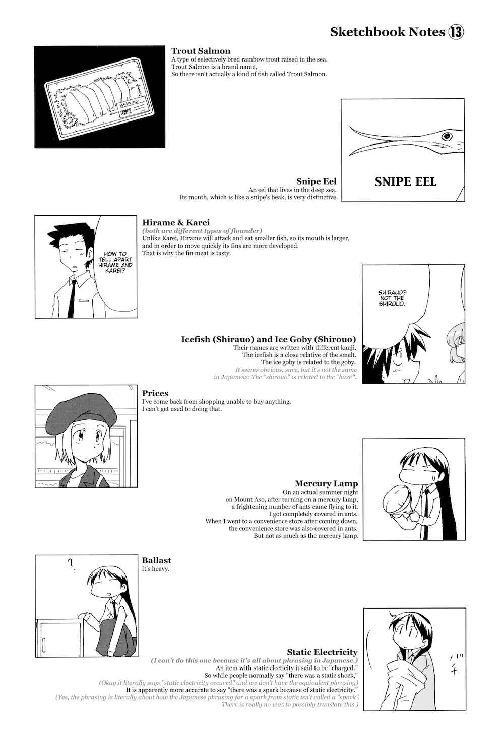 Sketchbook Chapter 82 - Page 10